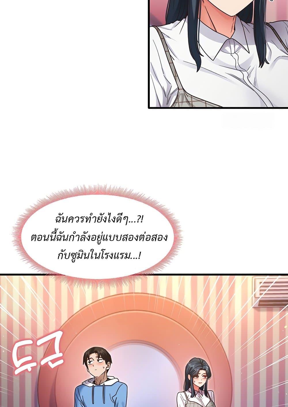 Doujin-Lc- อ่าน โดจิน มังฮวา เกาหลี ญี่ปุ่น จีน แปลไทย That Man ตอนที่ 1 2 3 4 5 6 7 8 9 10 11 12 13 14 ฟรี ไม่มีโฆษณา อ่าน โดจิน Manhwa เกาหลี ญี่ปุ่น จีน เรามีครบ คัดมาให้เน้นๆ โดจิน 18+ รับประกันความฟินโดย  Doujin Lc